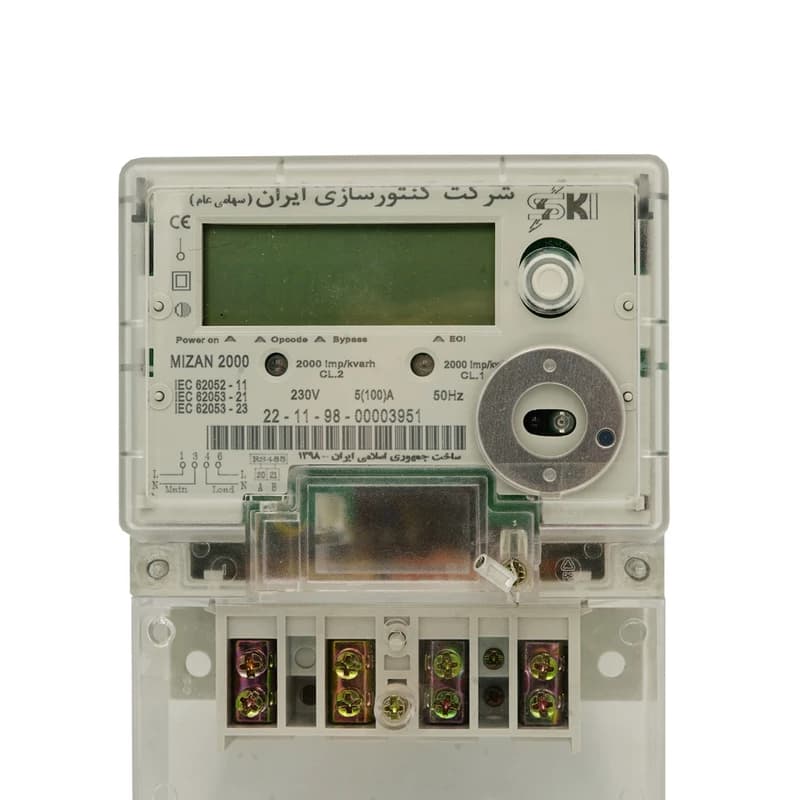 کنتور برق فرعی تک فاز دیجیتال کنتورسازی ایران مدل NFS-1984 — تصویر ۳