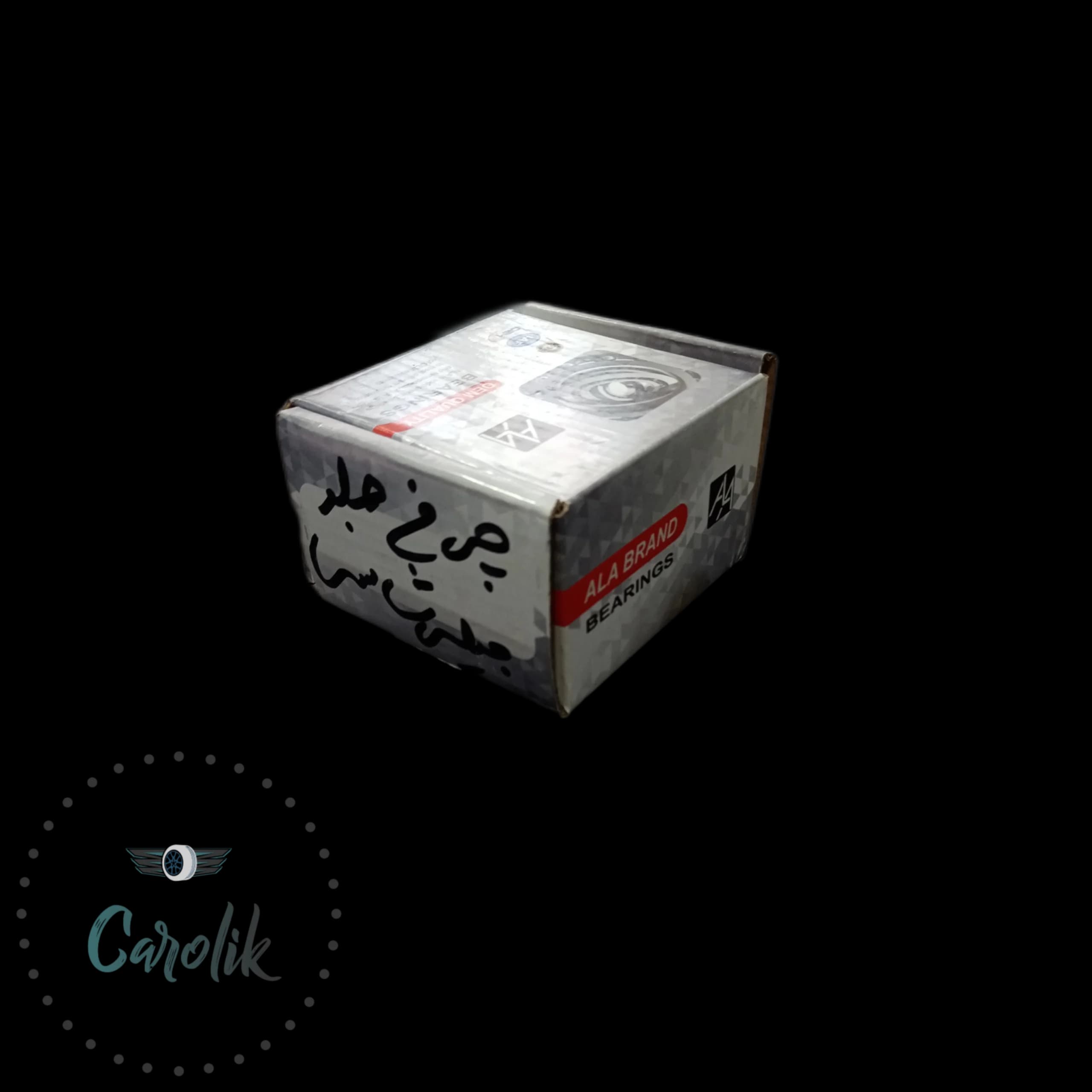 بلبرینگ چرخ جلو جیلی امگرند X7 (جیلی شاسی) — تصویر ۳