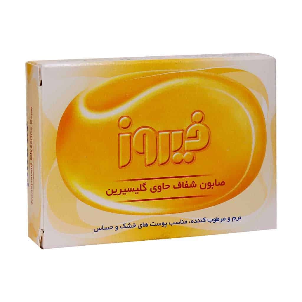 صابون گلیسیرینه فیروز مناسب پوست های خشک و حساس کودکان و بزرگسالان – 75 گرم — تصویر ۲