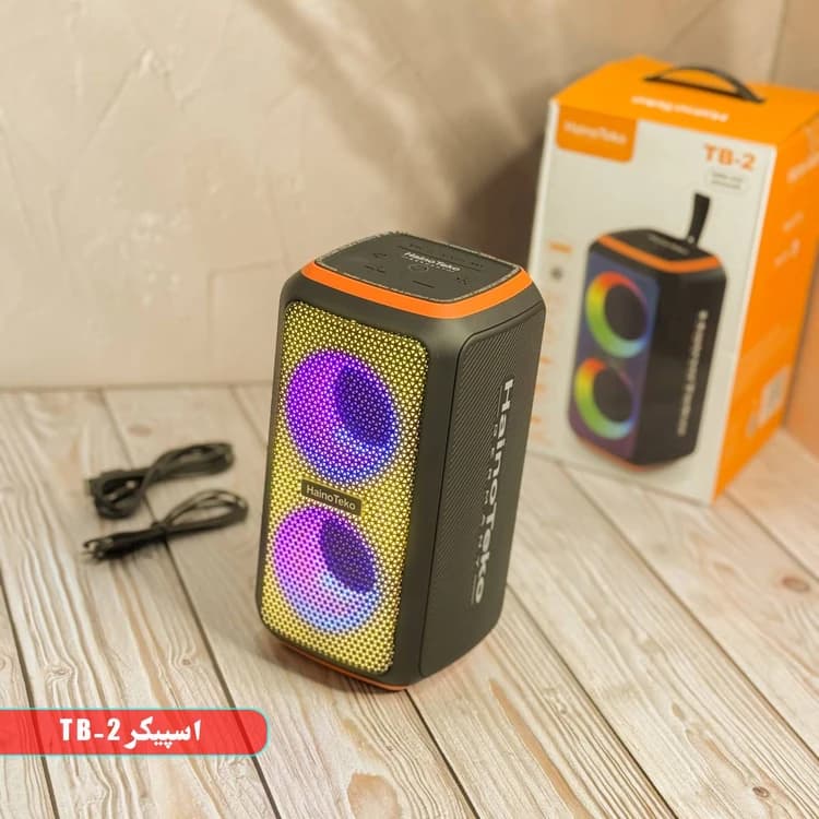 اسپیکر بلوتوثی هاینوتکو TB-2 — تصویر ۲