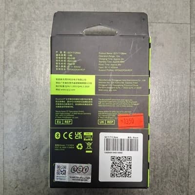 هندزفری بی‌سیم کیو سی وای QCY مدل T13 Pro | بلوتوث ۵.۳ | بدون قابلیت اتصال به اپلیکیشن QCY | بدون ANC | محصول چین — تصویر ۳