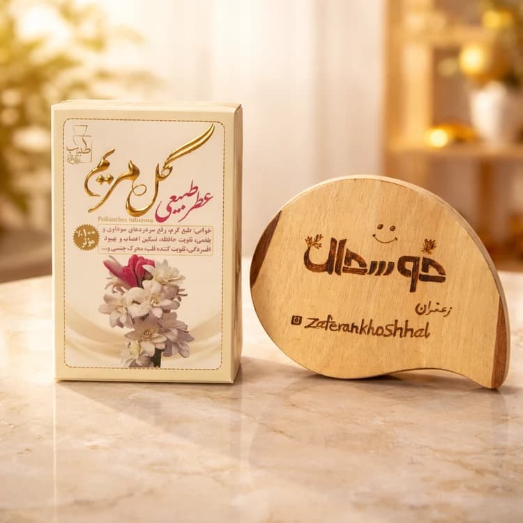 عطر طبیعی گل مریم 4 گرمی