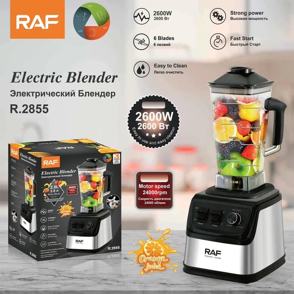 مخلوط کن راف مدلR2855