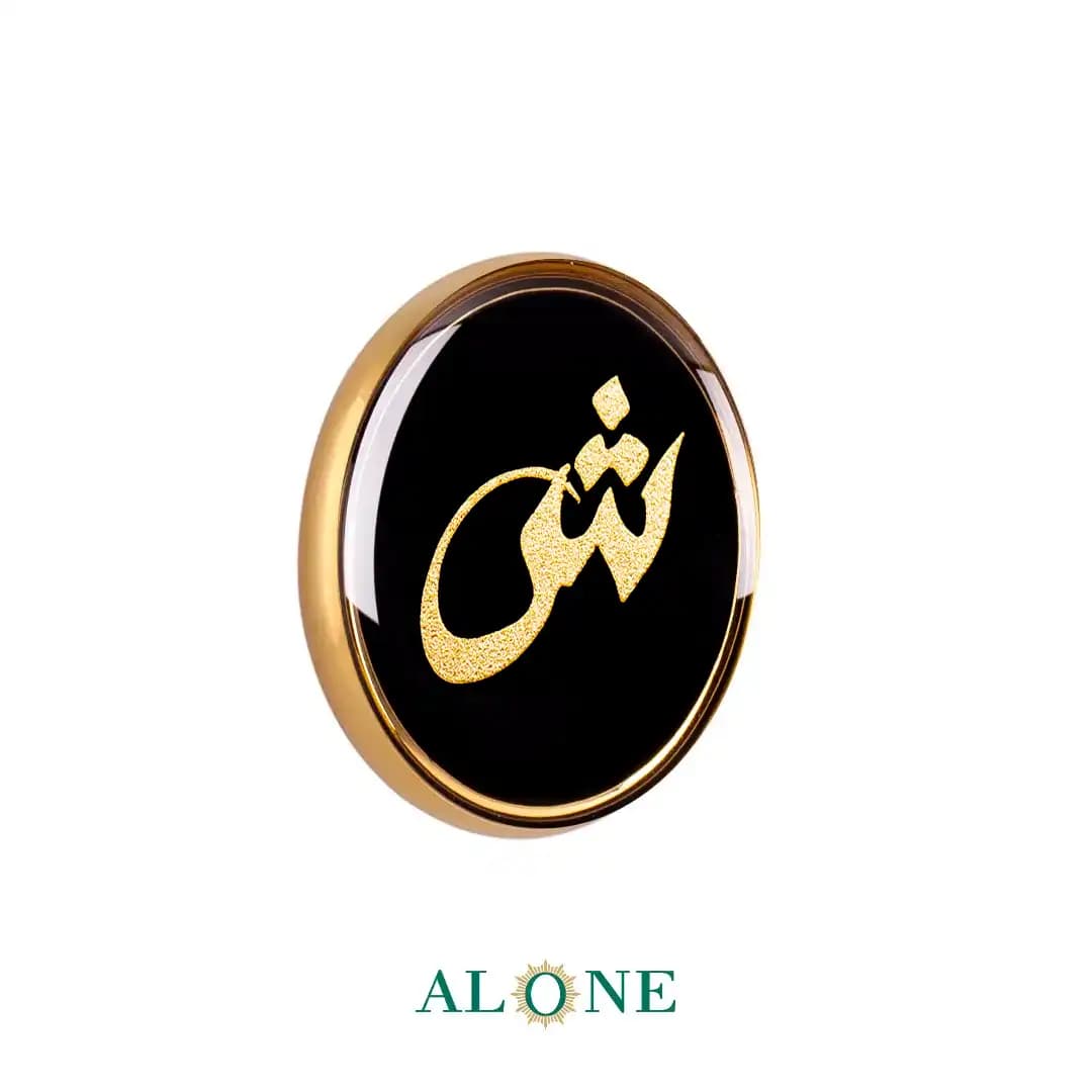 پلاک دستبند چرم زنانه گرد سایز 20 انیکس حرف ش — تصویر ۲