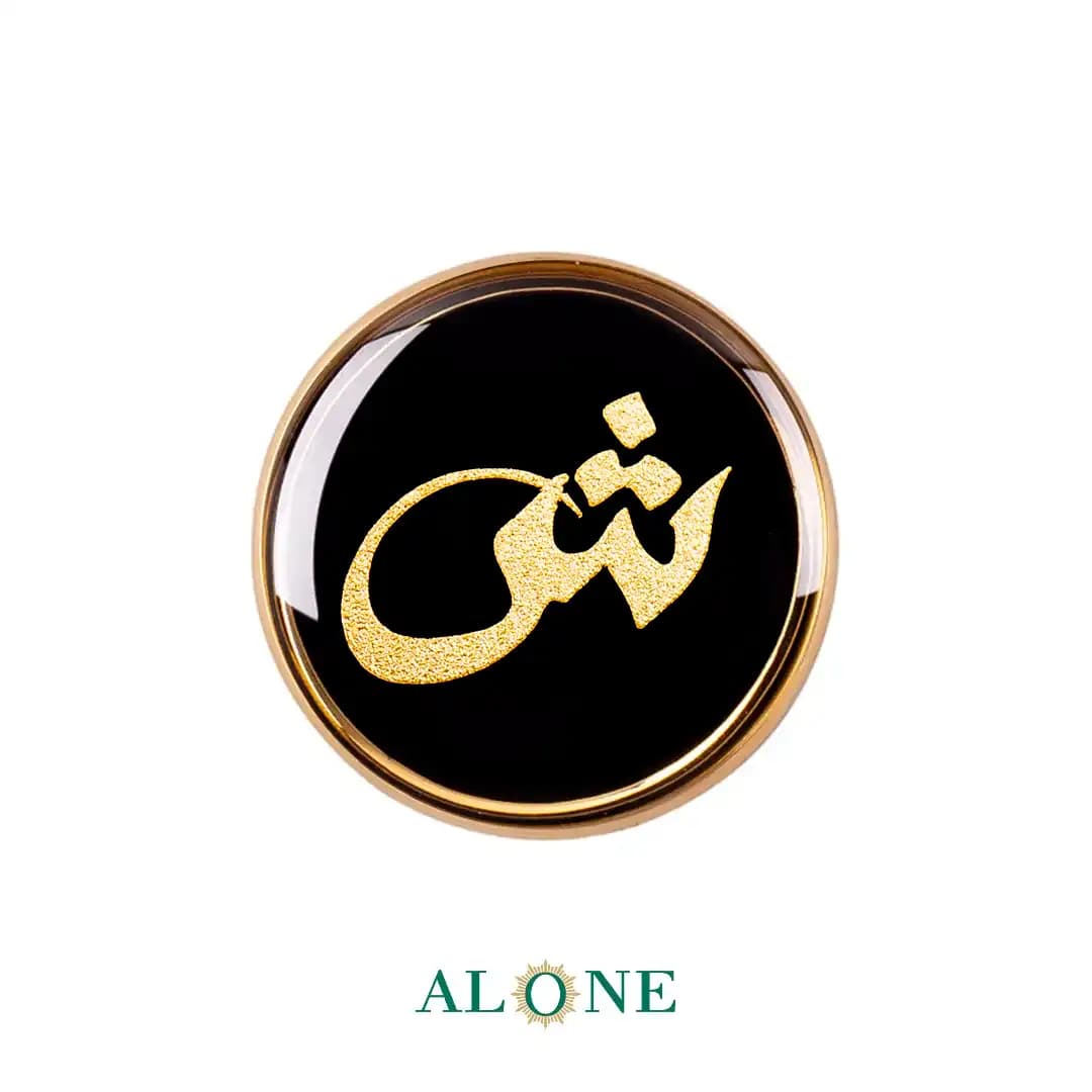 پلاک دستبند چرم زنانه گرد سایز 20 انیکس حرف ش