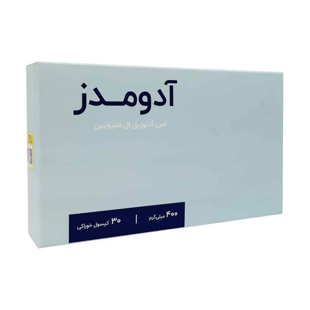 کپسول آدومدز اشبال شیمی 30 عدد (Ashbal chemi Adomeds)