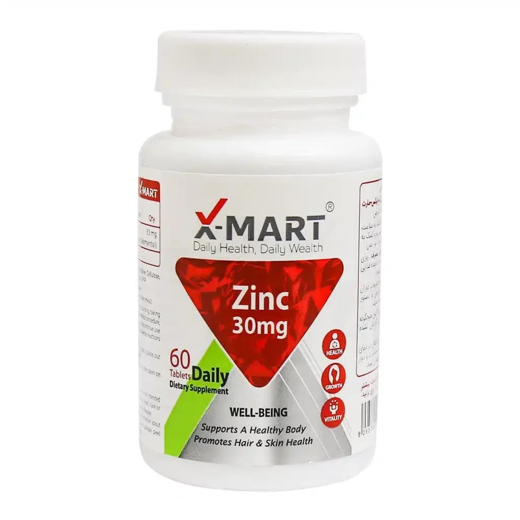 قرص زینک 30 میلی گرم ایکس مارت 60 عدد (X Mart Zinc 30mg)