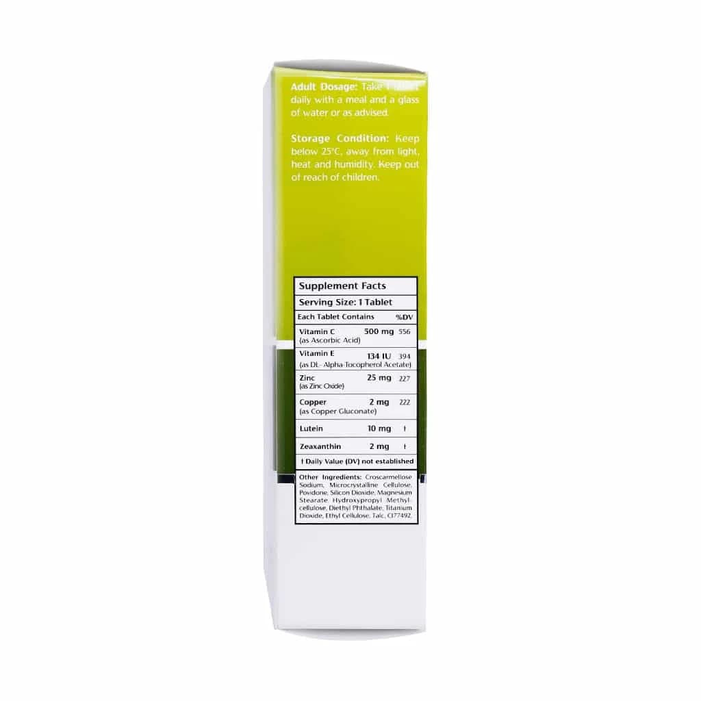قرص ویزیمکس نوتراکس 30 عدد (Nutrax Visimax) — تصویر ۳