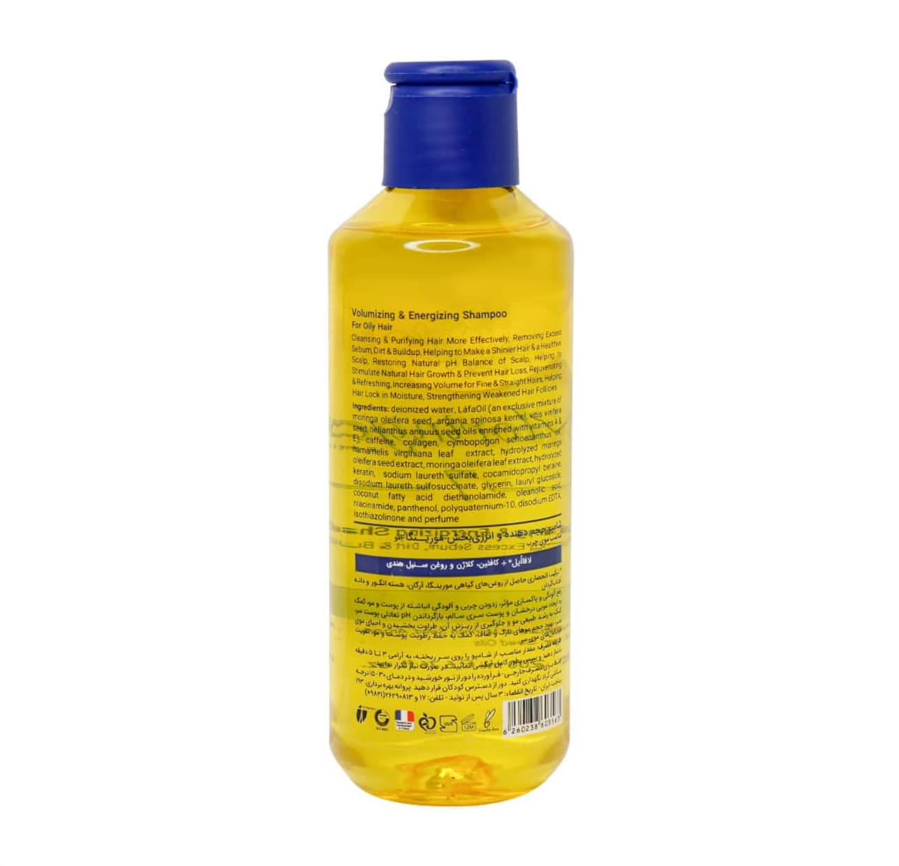 شامپو حجم دهنده و انرژی بخش 400ml مورینگا (7) Moringa — تصویر ۲