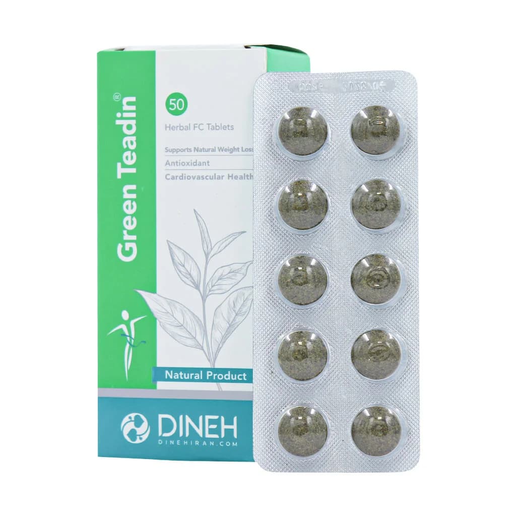 قرص گرین تیدین دینه ۵۰ عدد (Dineh Green Tea Din) — تصویر ۲