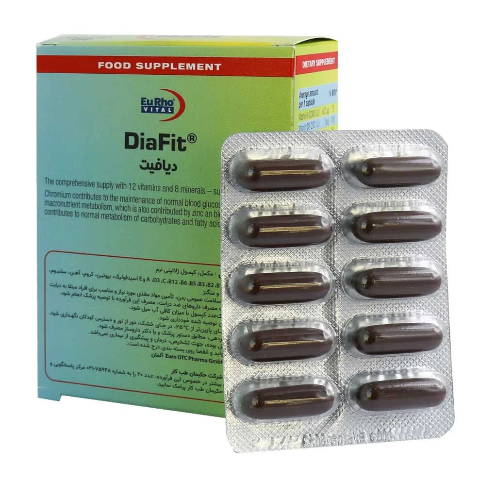 کپسول دیافیت یوروویتال (EuRho Vital DiaFit) — تصویر ۲