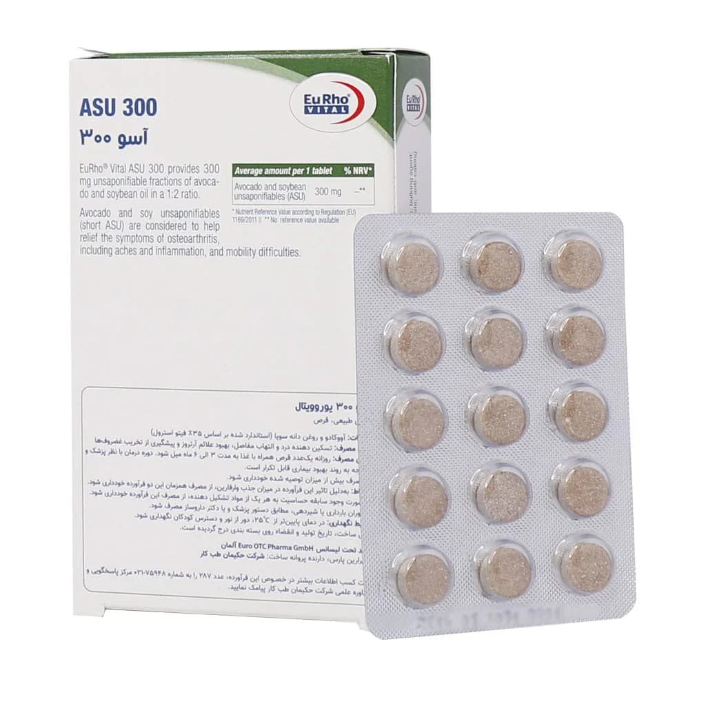 قرص آسو 300 یوروویتال 30 عدد (Eurho Vital ASU 300 Mg) — تصویر ۲