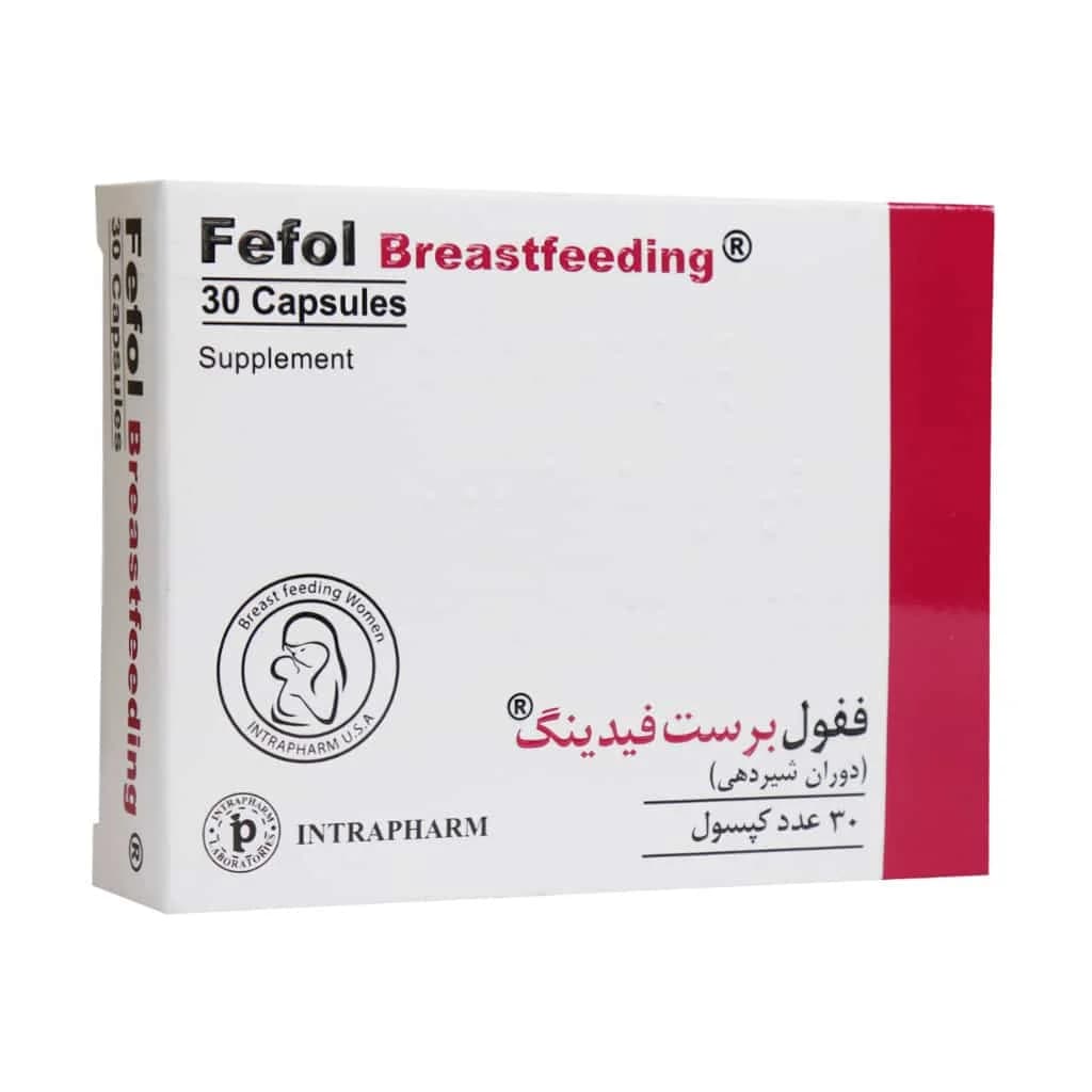 کپسول ففول برست فیدینگ اینترافارم 30 عدد (Intrapharm Fefol Breastfeeding)