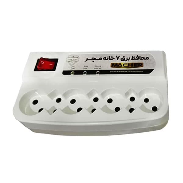 محافظ برق MACHER مچر مدل 7 PLUG متراژ 3 متر