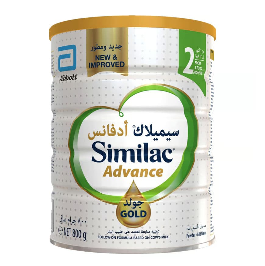 سیمیلاک ادونس گلد 2 Similac وزن 800 گرمی