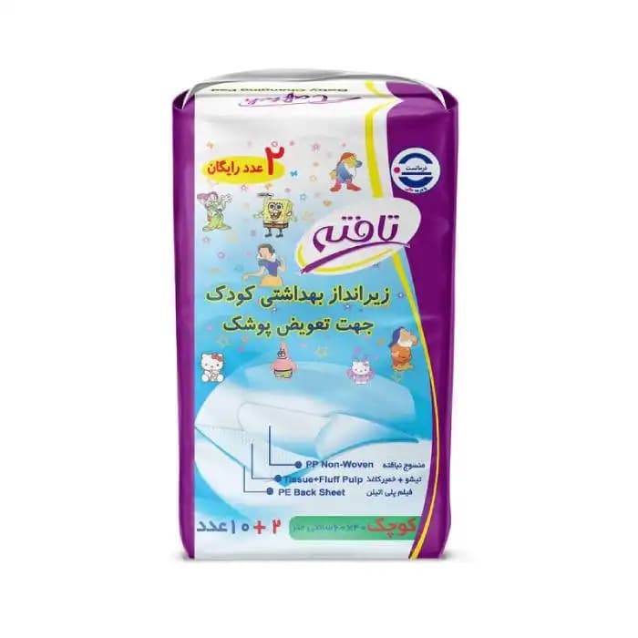 پک زیرانداز یکبار مصرف برند تافته Tafteh — تصویر ۲