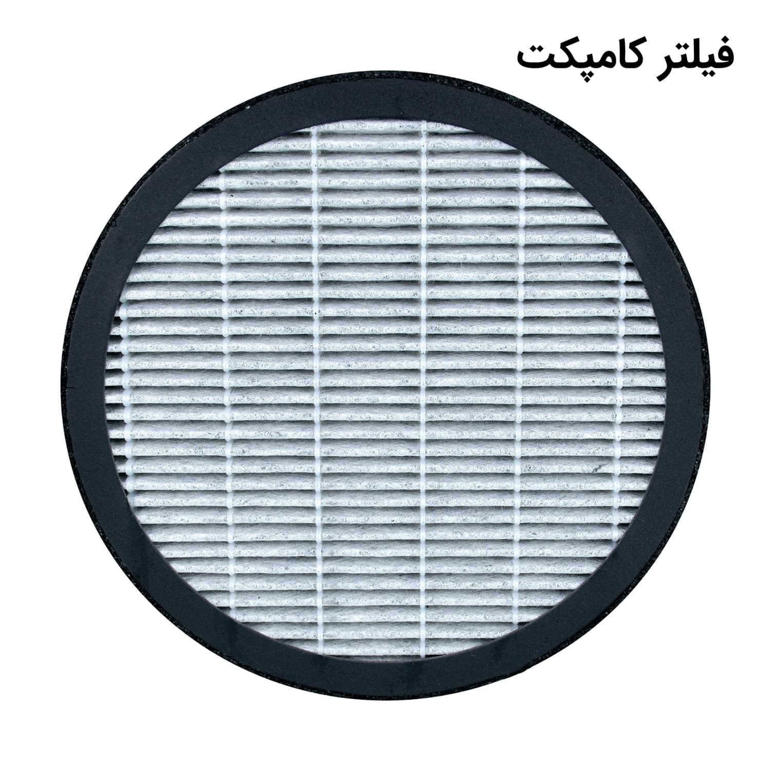 فیلتر کامپکت مدل AP-121 — تصویر ۴