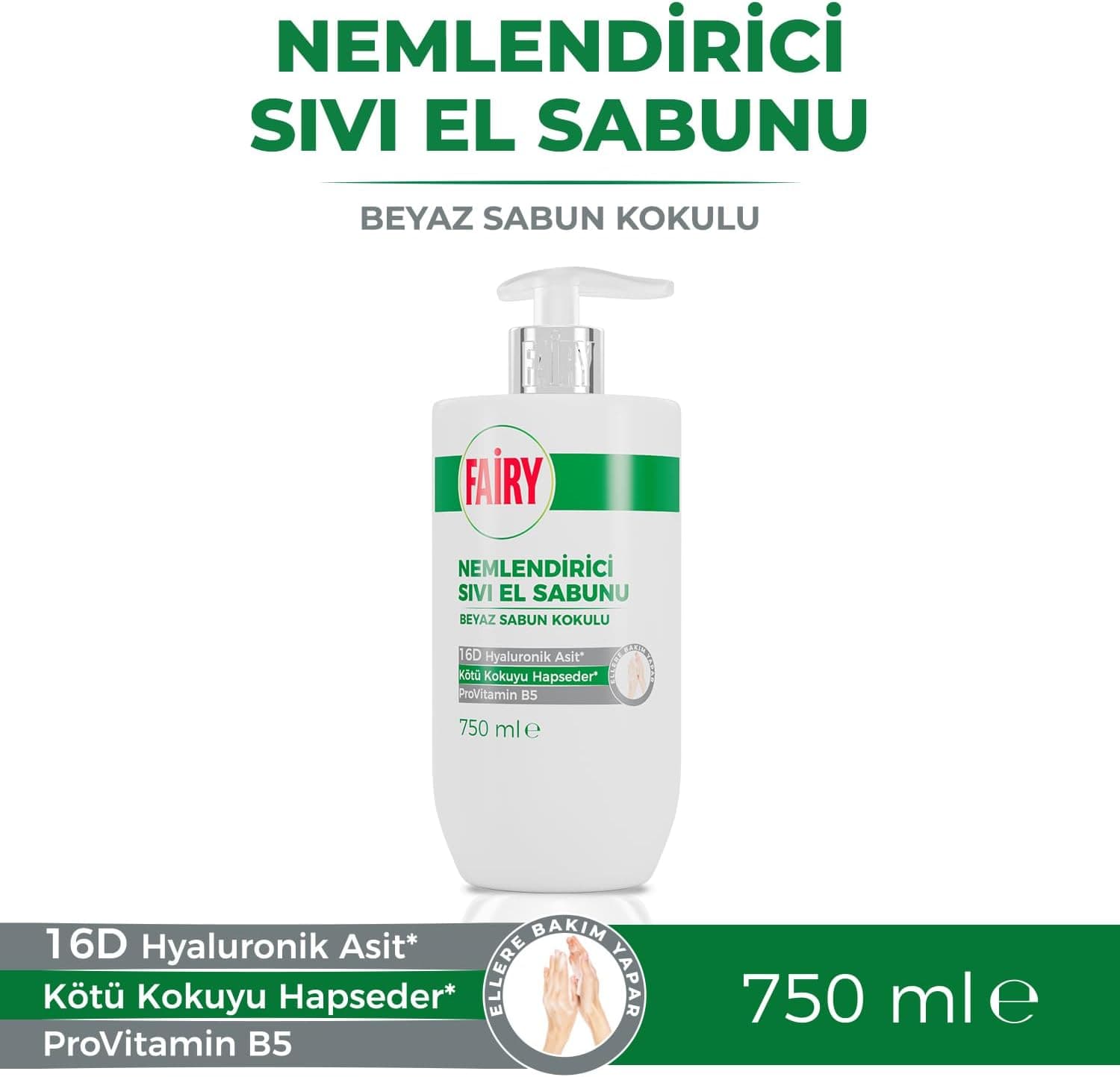 مایع دستشویی فیری با رایحه صابون سفید حاوی هیالورونیک اسید و پروویتامین B5 حجم 750 میل — تصویر ۳