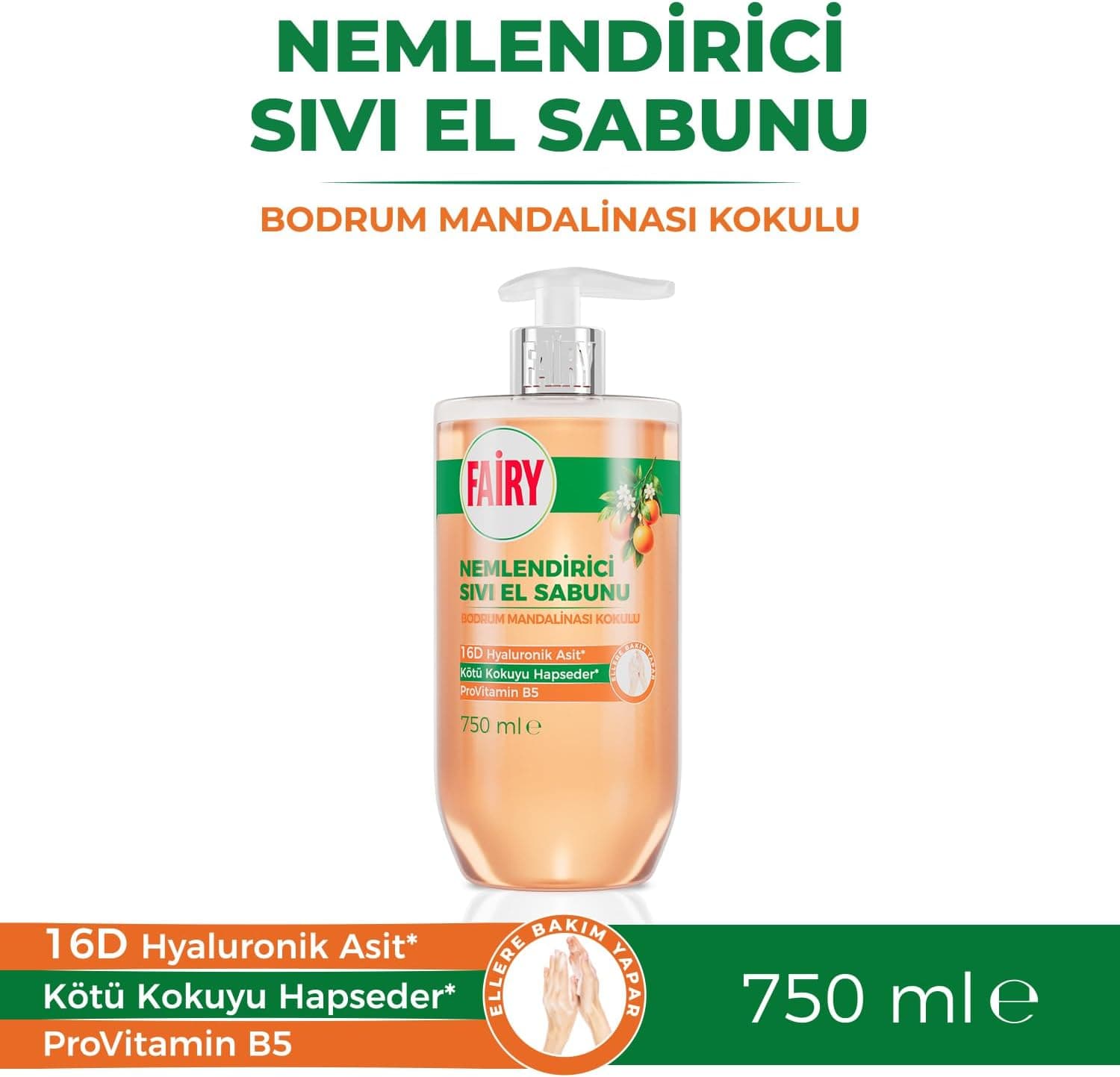 مایع دستشویی فیری با رایحه نارنگی بدروم حاوی هیالورونیک اسید و پروویتامین B5 حجم 750 میل — تصویر ۳