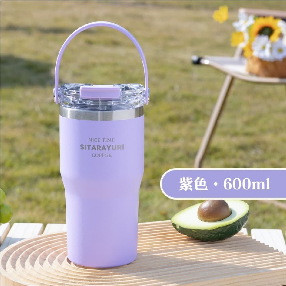 تراول ماگ SITARAYURI 600ML مدل zf-003 — تصویر ۴