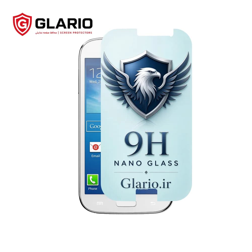 گلس نشکن نانو سامسونگ Samsung Grand Neo | محافظ صفحه 9H Anti Shock