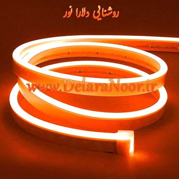 نئون فلکسی نارنجی 12 ولت