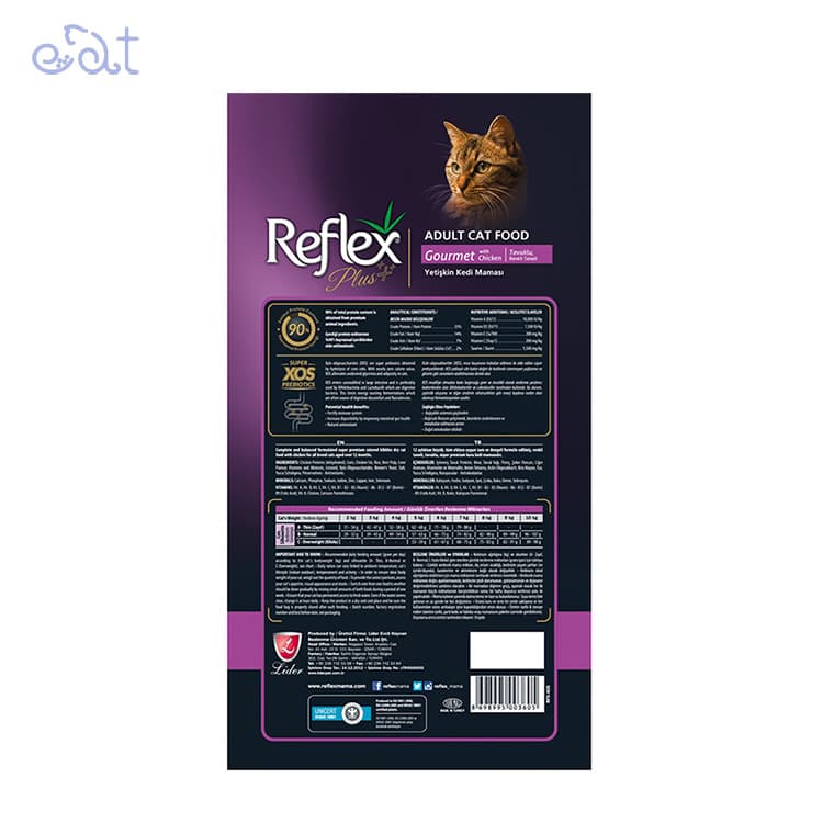 غذای خشک گربه بالغ گورمت طعم مرغ مدل Reflex Plus Adult Gourmet وزن 1.5 کیلوگرم — تصویر ۲