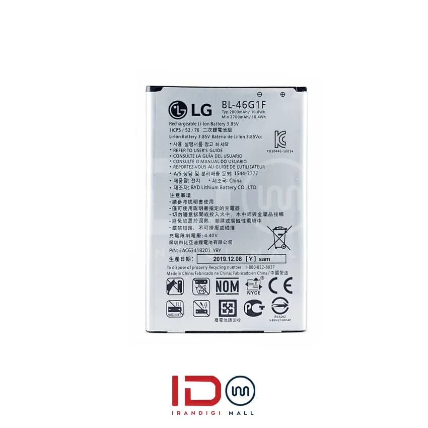 باتری اورجینال گوشی الجی مدل LG K10 2017 با یک سال گارانتی بی قید و شرط — تصویر ۲