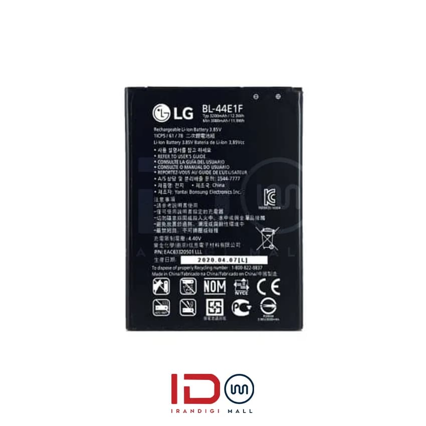 باتری اورجینال گوشی الجی مدل LG V20 با یک سال گارانتی بی قید و شرط — تصویر ۲