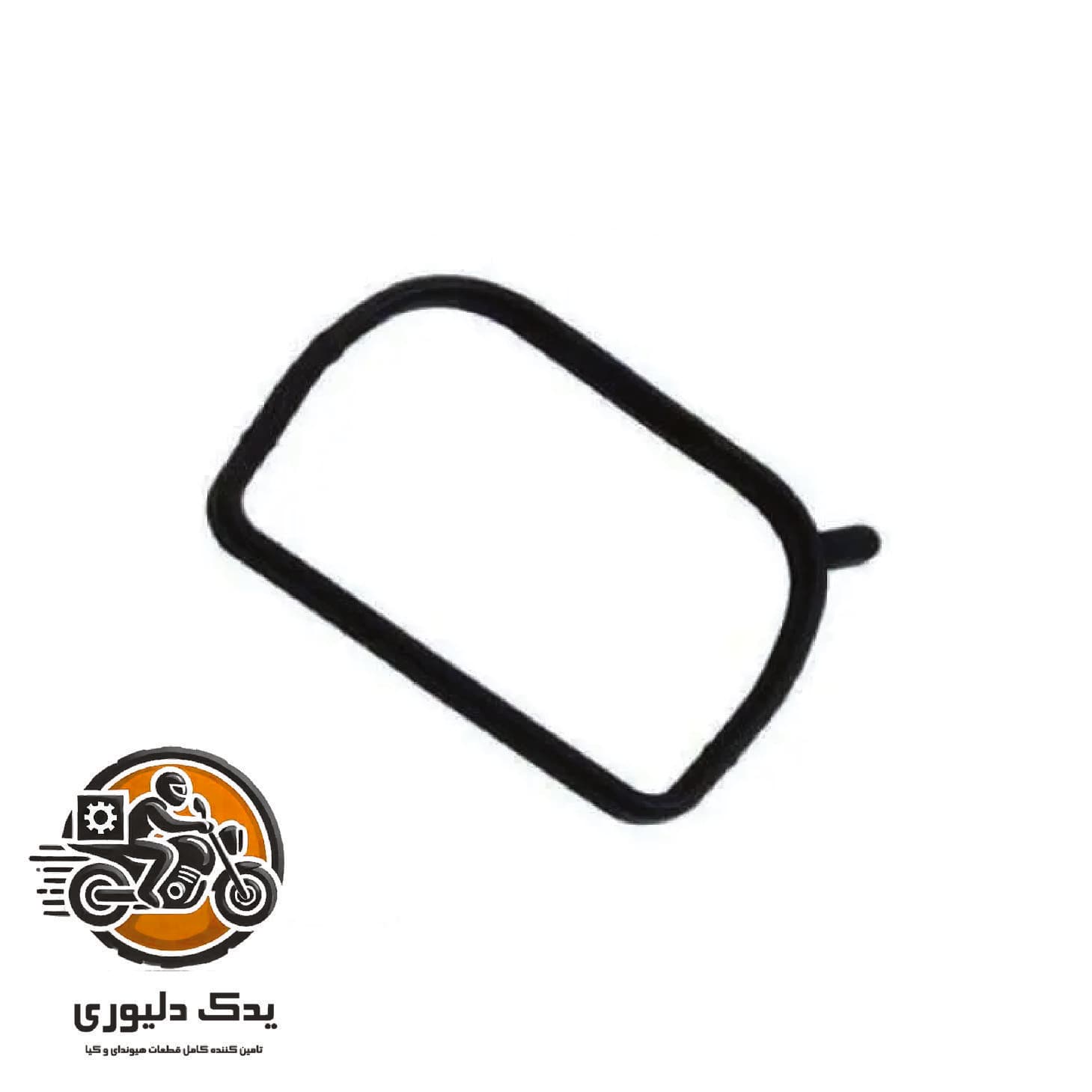 واشر عینکی منیفولد سراتو TD کد:283132G000