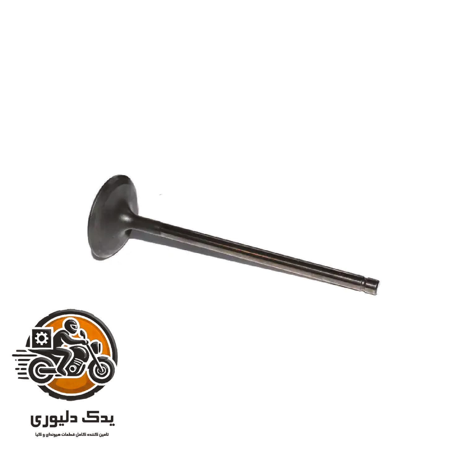 سوپاپ هوا سراتو TD کد :222112G000