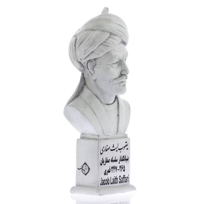 سردیس یعقوب لیث صفاری — تصویر ۳