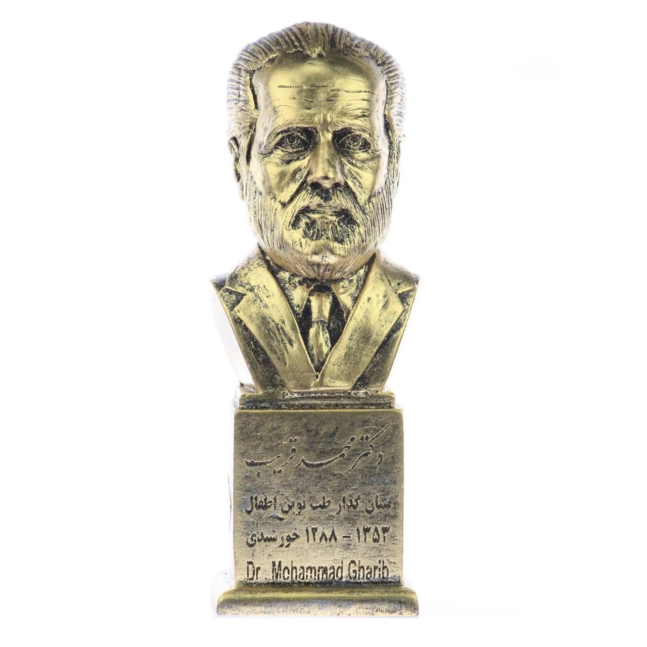 سردیس دکتر محمد قریب