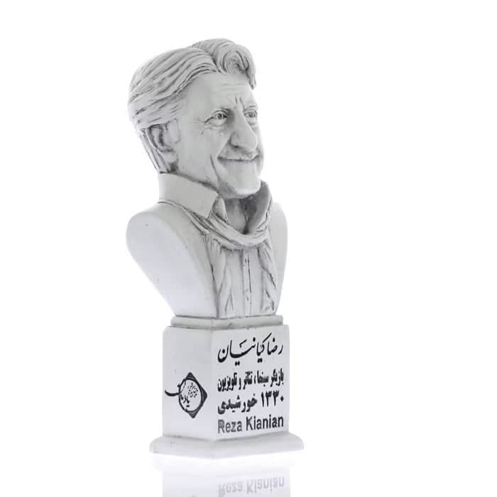 سردیس رضا کیانیان — تصویر ۳