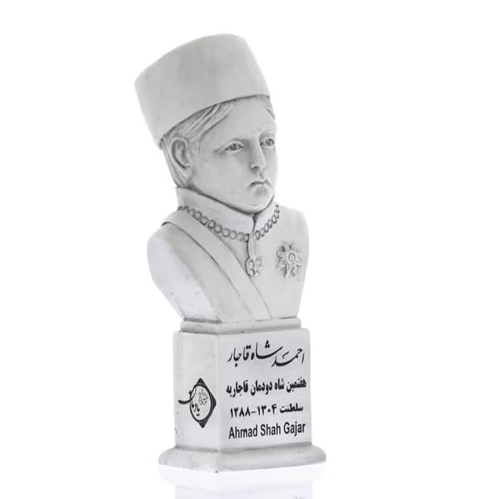 سردیس احمد شاه قاجار — تصویر ۳