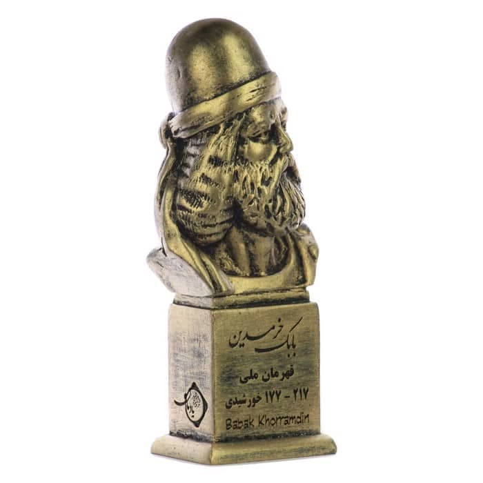 سردیس بابک خرمدین-۲ — تصویر ۵