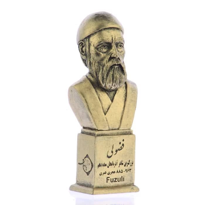 سردیس محمد فضولی — تصویر ۵