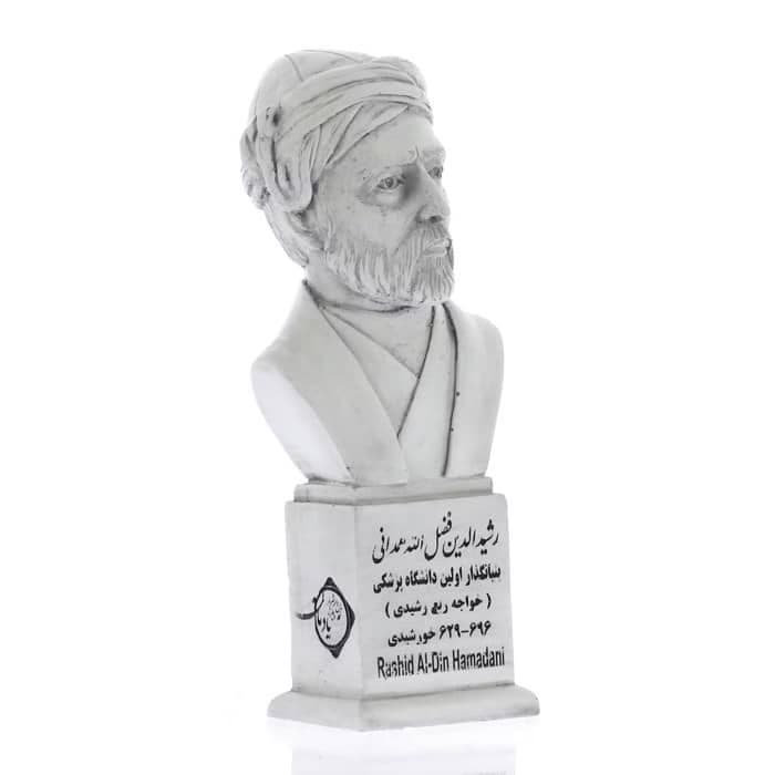 سردیس رشیدالدین فضل الله همدانی — تصویر ۳