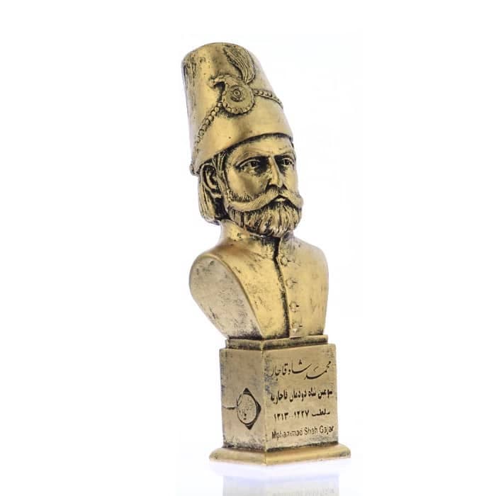 سردیس محمد شاه قاجار — تصویر ۵