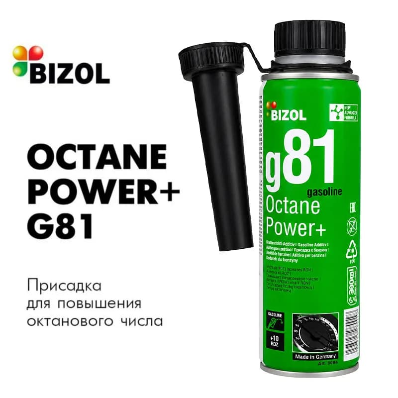 اکتان خودرو بنزینی بیزول مدل g81 حجم 300 میلی‌لیتر بسته 24 عددی — تصویر ۲