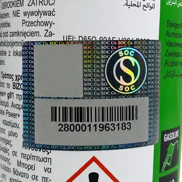 اکتان بوستر خودرو بنزینی بیزول مدل g81 حجم 300 میلی‌لیتر بسته 3 عددی — تصویر ۲