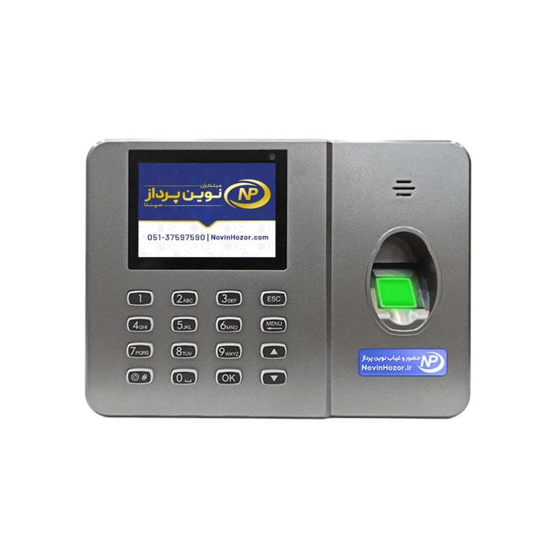 دستگاه حضور و غیاب اثرانگشتی مدل NP290