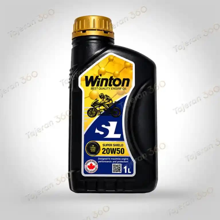 روغن موتور وینتون 20W50 JASO MA2 SL سوپر شیلد 1 لیتر
