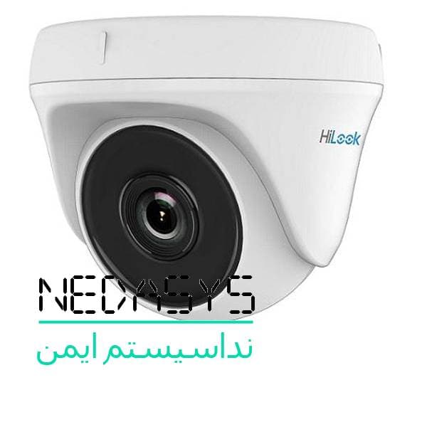 دوربین مداربسته هایلوک THC-T120