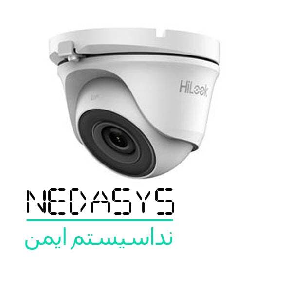 دوربین مداربسته هایلوک THC-T120-M