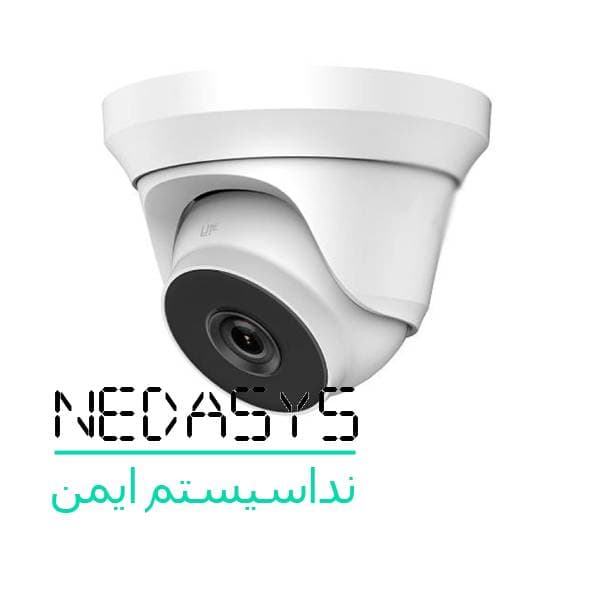 دوربین مداربسته هایلوک THC-T240-M