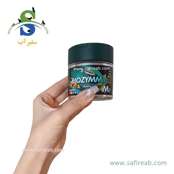 غذای قرصی میکس ماهیان تروپیکال M2 بایوزیم مینی — تصویر ۲