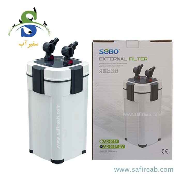 فیلتر سطلی یو وی دار AQ-911F-UV سوبو