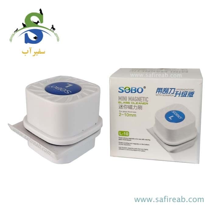 مگنت شیشه پاک کن آکواریوم تیغ دار L-10 سوبو