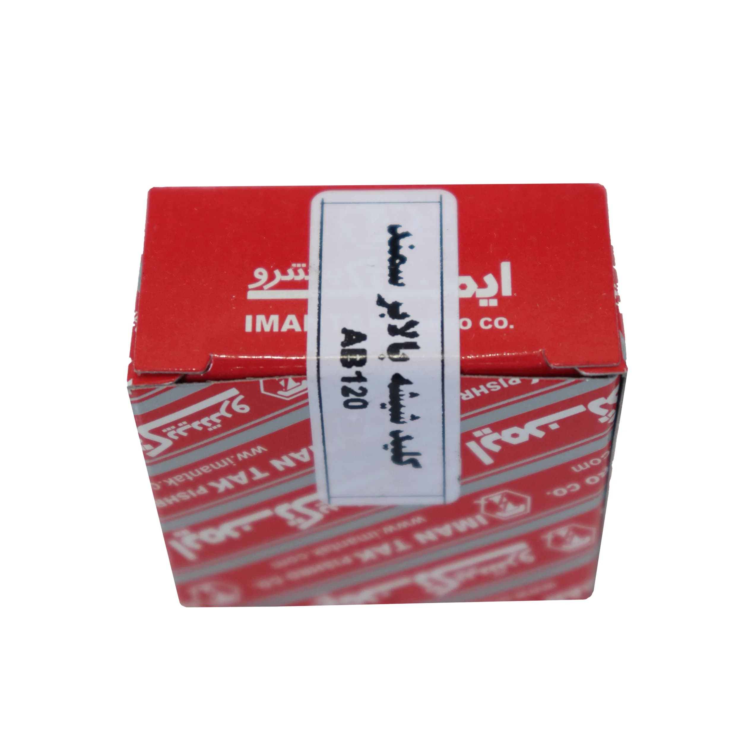 کلید شیشه بالابر ایمن تک کد 279 مناسب برای سمند — تصویر ۴